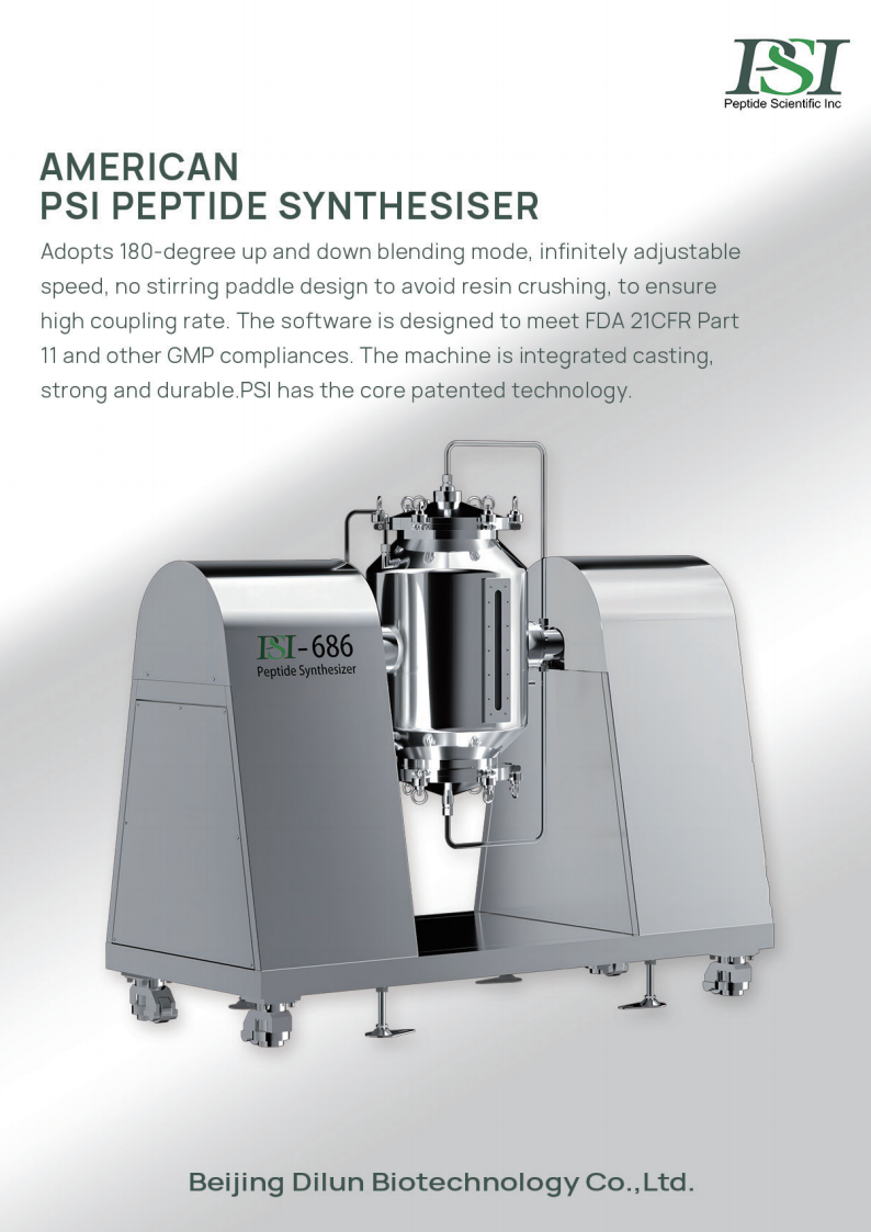 Double-arm Support Type Large-size Fully Automatic Peptide Synthesizer
